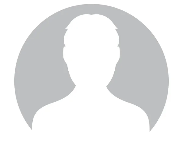 depositphotos_129128076-stock-illustration-gray-man-avatar